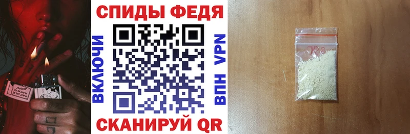 Amphetamine 97%  darknet какой сайт  Плавск 