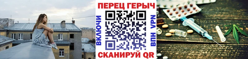 Героин герыч  Плавск 