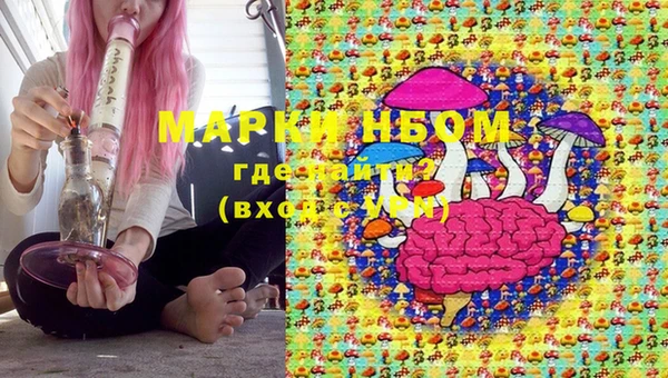MDMA Premium VHQ Кадников
