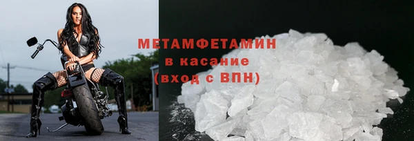 кокаин VHQ Краснотурьинск