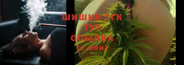 кокаин VHQ Краснотурьинск