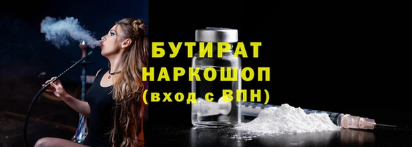 кокаин VHQ Краснотурьинск