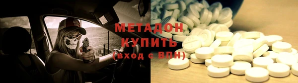 кокаин VHQ Краснотурьинск