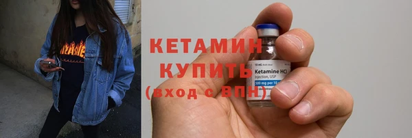 мефедрон мука Красноперекопск