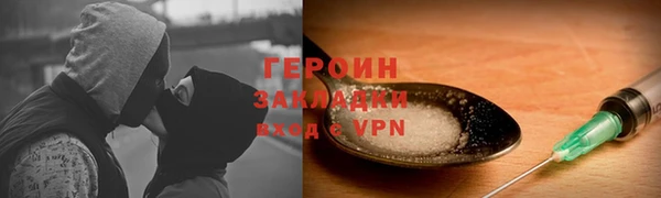 кокаин VHQ Краснотурьинск
