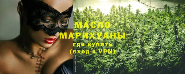 кокаин VHQ Краснотурьинск