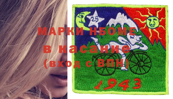 кокаин VHQ Краснотурьинск
