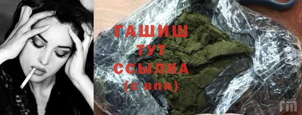кокаин VHQ Краснотурьинск