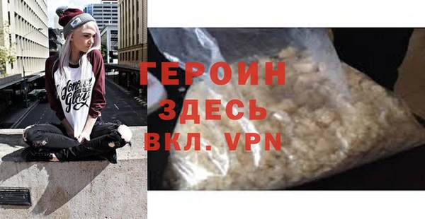 кокаин VHQ Краснотурьинск