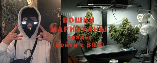 мефедрон VHQ Кулебаки