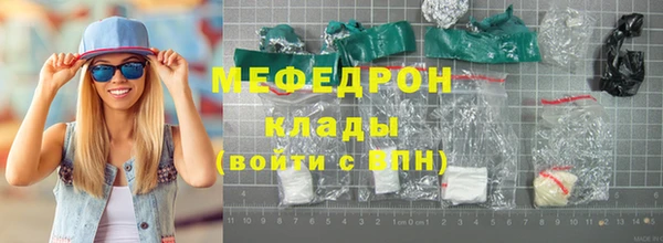 кокаин VHQ Краснотурьинск
