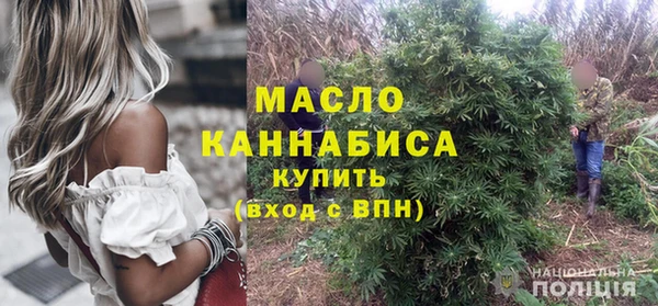 MDMA Premium VHQ Ишимбай