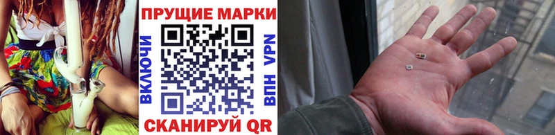 kraken как зайти  цены   Плавск  Марки NBOMe 1500мкг 